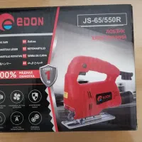 اره عمود بر ادون