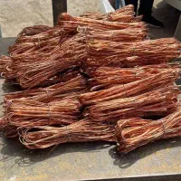 ضایعات مس مفتول