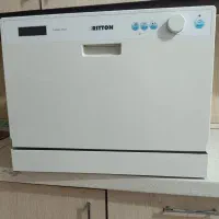 ماشین ظرفشویی ریتون۶نفره