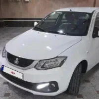 سایناs