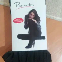 جوراب شلواری گندمی پنتی پرداخت درب منزل|لباس|مشهد, شهرک مهر آباد|دیوار