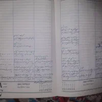 فقط مخصوص جدول بازها|کلکسیون و سرگرمی|اهواز, زندوکیلی|دیوار