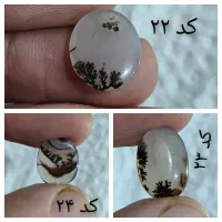 انگشتر نقره و طلا شجر قائن زمرد الماس یاقوت زبرجد|جواهرات|ری, فیروزآبادی|دیوار
