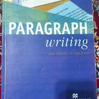 فروش کتاب از ۵۰ تا ۳۰ تومن|کتاب و مجله آموزشی|شهرکرد, |دیوار