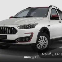 حواله اطلس s در مرحله واریزی