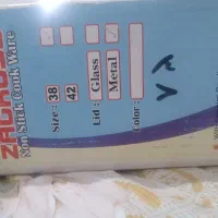 ماهیتابه مارک زاگرس