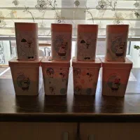 بانک حبوبات