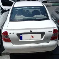 تیبا ۹۳
