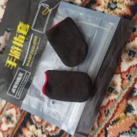 انگشتی کالاف