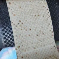 کارگر ساده جهت کار در نانوایی
