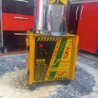 سبزی خورد کن