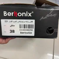 فروش فوری کفش چرمی برند برتونیکس