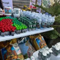 جشنواره تخفیف کود ارگانیک تا۱خر فروردین ماه