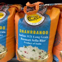 برنج هندی شهربانو