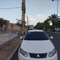 ساینا ۱۴۰۰