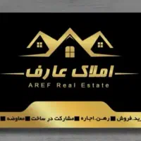 رهن-کامل-مغازه-بلواراصلی-کلیداول