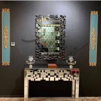 کنسول و آیینه