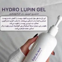 فروش لوازم فیشال اکلادو آرکانا هایفرکوئنسی|آرایشی، بهداشتی، درمانی|تهران, دانشگاه شریف|دیوار