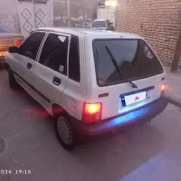 مدل۸۳کاربرات