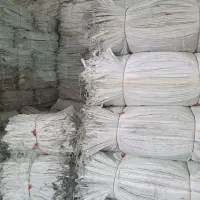 خرید فروش گونی شکری/انواع گونی