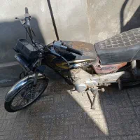 موتور سیکلت