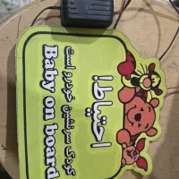 برچسب ال ای دی هشدار کودک