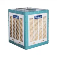 کولر  آبی ۴۰۰۰ مدل آزمایش  نو