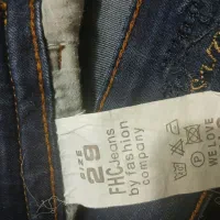 شلوار لی نو|کفش و لباس بچه|لنجان, |دیوار