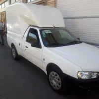 اریسان۲مدل۱۴۰۴