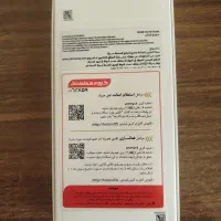 گوشی سامسونگ a26پک اصلی ویتنام 256رام 8|موبایل|داران, |دیوار