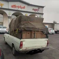 باربری وانت بار