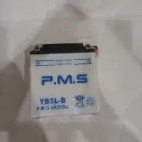 باطری موتورPMC