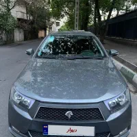 دنا پلاس توربو