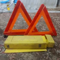 چراغ