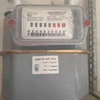اجاره مغازه ۳۰ متری در گلستان