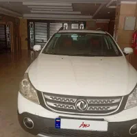 ماشین اچ سی کراس مدل 97 کم کار