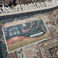 فرش دوازده متری|فرش|قزوین, |دیوار