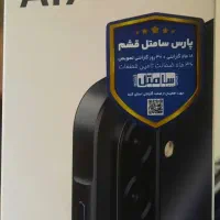 گوشی سامسونگ 17