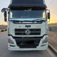 البرز جفت مدل89