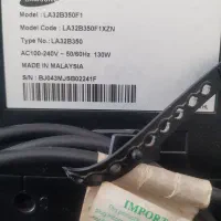 ال سی دی 32|تلویزیون و پروژکتور|پرند, فاز ۵|دیوار