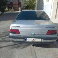 فروشی