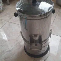 سبزی خردکن