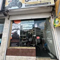 اجاره مغازه ۴۵ متری در استادسرا