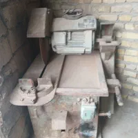 اره آتشی سه فاز