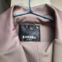 مانتو وشلوار اداری|لباس|اراک, |دیوار