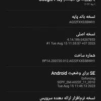 گوشی A02|موبایل|دوگنبدان, |دیوار