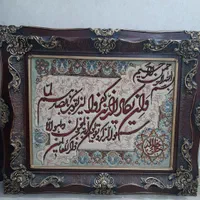 تابلو فرش دستبافت وان یکاد کاملا نو|تابلو فرش|تهران, شهرک دانشگاه شریف|دیوار