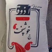 برنج خوش خوراک ارسال رایگان|خوردنی و آشامیدنی|تبریز, |دیوار