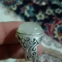 انگشتر در نجف یخی کهنه و قدیمی