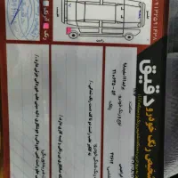 پراید 111 مدل 98|خودرو سواری و وانت|یزد, |دیوار